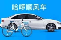 （6分钟科普）苏州工厂电话_哔哩哔哩-3